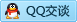QQ在线咨询512190604